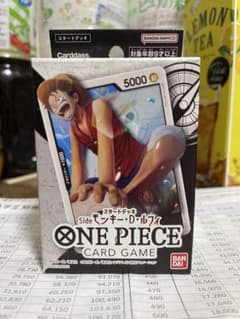 ONE PIECE カードゲーム スタートデッキ Side モンキー・D・ルフィのサムネイル