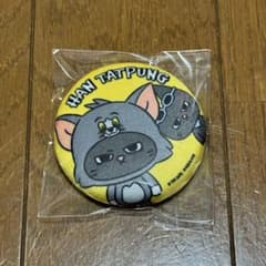 BOYNEXTDOOR BBNEXDO トムジェリ テップン TATPUNGのサムネイル