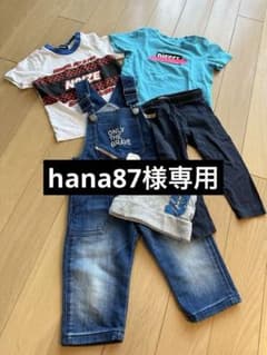 ディーゼルキッズ　まとめ売り　80サイズのサムネイル