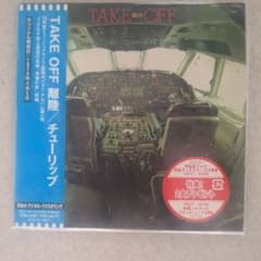 チューリップ TAKE OFF 離陸 CDのサムネイル