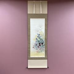 美品 掛け軸 桜井浩堂作 金地 秋草図 共箱 真筆証明書付き 桔梗 - メルカリ