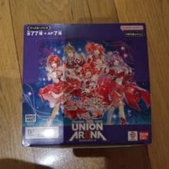 ユニオンアリーナ マクロス vol.2 1BOX 16パック テープカット - メルカリ