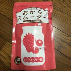 おからスムージー　ミックスベリー味のサムネイル
