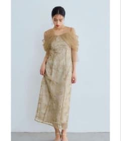 バン様 専用のサムネイル