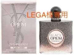YSL ブラックオピウム フローラルショック  50mlのサムネイル