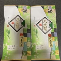 八女茶，緑茶(特上煎茶)1000円2袋 - メルカリ
