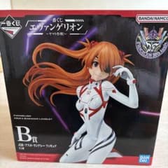 【即購入OK】エヴァンゲリオン アスカ・ラングレー B賞 フィギュアのサムネイル