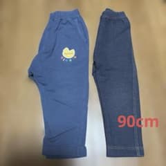 ズボン 2枚セット　90cmのサムネイル