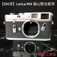 OH済×超希少】Leica Elmar 90mm F4 トリプレットエルマー|mercari