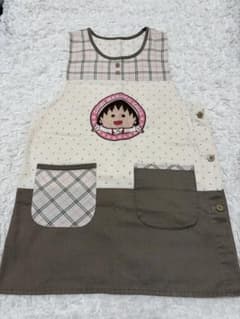ちびまる子ちゃん エプロンのサムネイル