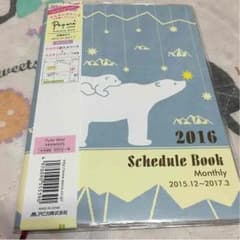スケジュール帳 B6サイズのサムネイル