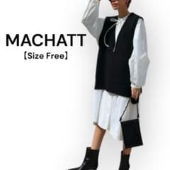 MACHATT マチャット サイドボタンニットベスト Vネック フリー 黒
