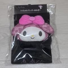 【新品】サンリオ マイメロディ トイレットペーパーホルダー ヒョウ柄 ギャルのサムネイル