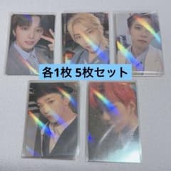 ONEUS グッズ トレカ 534 - メルカリ