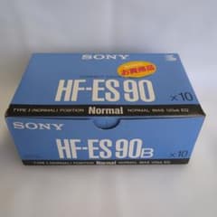 ら*ん様 Ω【ヤ49】SONY HF-ES 90 10巻セットのサムネイル