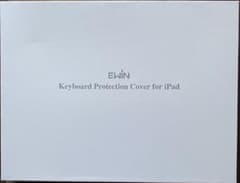 【新品未開封】iPad A16 11世代/10世代 キーボード付きケースのサムネイル