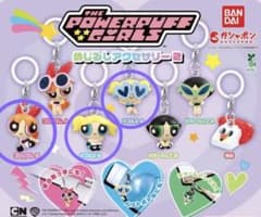 ３点　パワーパフガールズ めじるしアクセサリー2のサムネイル