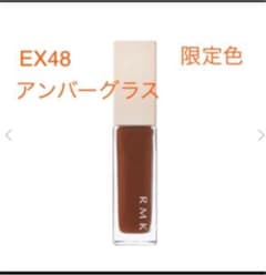 ＲＭＫ RMK ネイルポリッシュのサムネイル