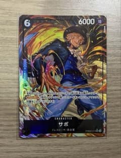 ONE PIECE 사보 SR 카드