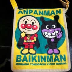 ＊アンパンマンショルダーバック＊のサムネイル