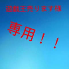 漢検3級 過去問題集のサムネイル