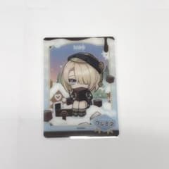 フレミネ クリアカード 原神のサムネイル