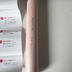 NISHIZARC 美巻-Bisou I フェイスマッサージのサムネイル