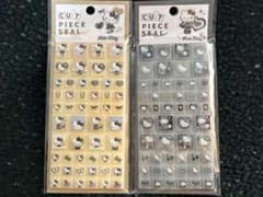 【正規品】タイルシール2点のサムネイル