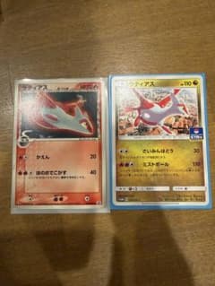 シ*★様 ラティアス 2枚セット マクドナルド プロモ ポケモンカードのサムネイル
