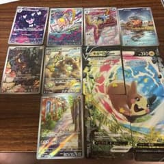 あ*ン様 ポケモンカード AR・V-UNION まとめ売りのサムネイル