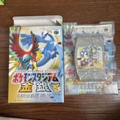 NINTENDO64 ポケモンスタジアム金銀 クリスタルバージョン対応のサムネイル