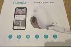 ジャンク品 CuboAi Plus スマートベビーモニターのサムネイル