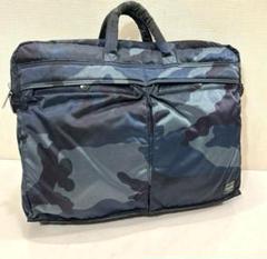 ポーター PORTER タンカーブリーフケース カモフラ 迷彩 ビジネス30周年 ポーター PORTER タンカーブリーフケース カモフラ 迷彩