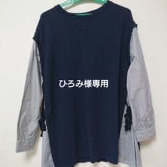 ひろみ様専用 シーズンリーズン、ラブトキのサムネイル