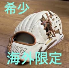 新品 ナイキ 野球グローブ NIKE Vapor Fielding Glove 新品 ナイキ 野球グローブ NIKE Vapor Fielding Glove - メルカリ