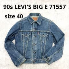 198◇値下げ 90s Levi