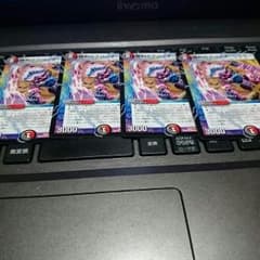 勝利のアパッチウララーのサムネイル