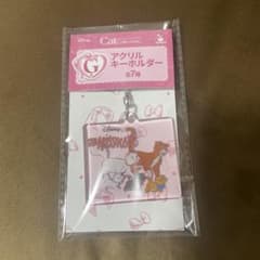 ディズニーマリーちゃんアクリルキーホルダー 全7種のサムネイル