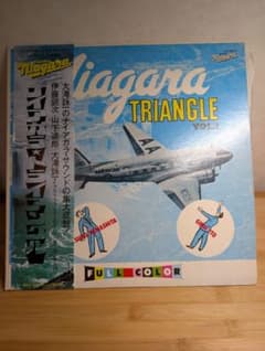 NIAGARA TRIANGLE Vol.1 レコード 帯付き - メルカリ