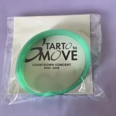 カウコングッズ COUNTDOWN CONCERT STARTO ラバーバンド STARTO to MOVE カウコン ラバーバンド 緑（グリーン） - メルカリ
