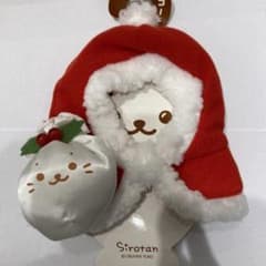 しろたん　サンタ　ポンチョのサムネイル