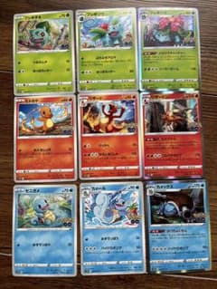ポケモンカード ポケモンGO 御三家進化ライン - メルカリ