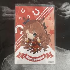 말 딸 TOIVO 마르젠스키 엽서