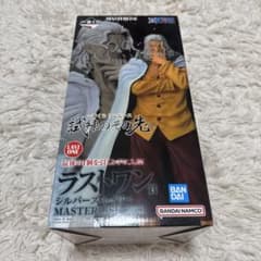 MASTERISE 원피스 시련의 그 앞에 라스트 원상 실버 에디션