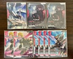 ガンダムカードゲーム　ステラルーシェ　ガイアガンダム　LR パラレルのサムネイル