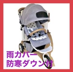 【付属品多数】AIRBUGGY エアバギー ココブレーキベビーカーcocoのサムネイル