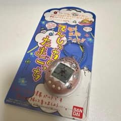 初代 てんしっちのたまごっち 動作確認済み 平成レトロ 30周年 パール