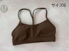 ルルレモン  Flow Y Bra Nulu 6のサムネイル