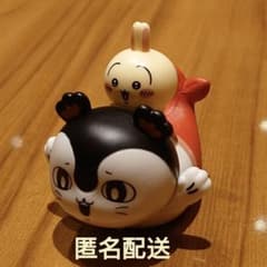 映画 ちいかわ 人魚の島のひみつ 入場者特典 ごきげんセイレーン　うさぎのサムネイル