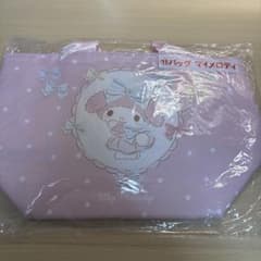サンリオ当たりくじ　マイメロディ バッグのサムネイル